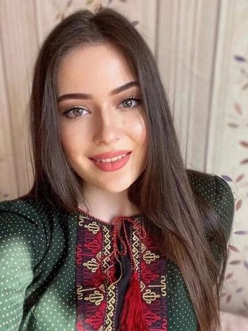 Хана